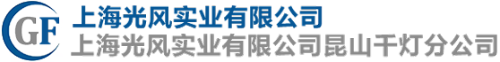 昆山1xbet网页版登录界面-1xbet(中国)厂-昆山泡沫厂-昆山保丽龙-1xbet网页版登录界面-1xbet(中国)
-上海1xbet网页版登录界面-1xbet(中国)厂-苏州1xbet网页版登录界面-1xbet(中国)厂-苏州保丽龙-上海泡沫厂